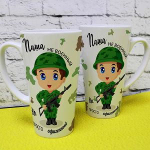 Латте военный