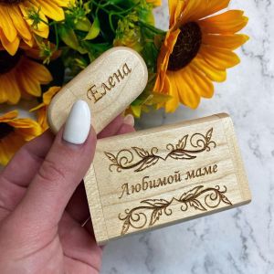 Флешка "Любимой маме" 